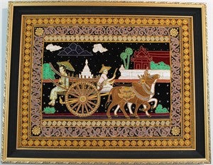 Image description is not available for DU2010.5.141